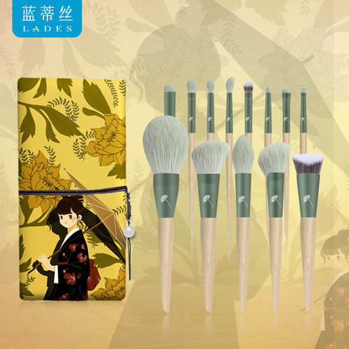 沧州新手化妆刷蓝蒂丝散粉腮红