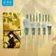 LADES 蓝蒂丝13支玉竹化妆刷套装 超柔软全套刷子工具眼影散粉腮红