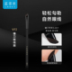 LADES 蓝蒂丝V13镰刀眼线刷斜角刀锋刷眼睑下至卧蚕刷眉刷化妆刷