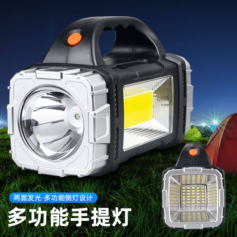 强光远射手提灯便携式太阳能充电户外家用应急led汽修维修工作灯
