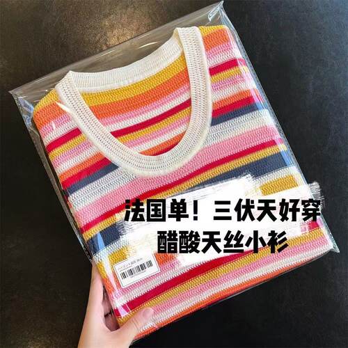 天丝亚麻醋酸钩花条纹短袖T恤女