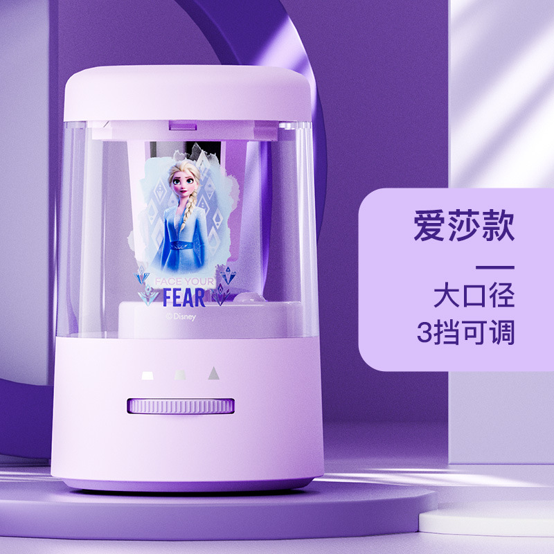 爱莎公主儿童电动削笔器女孩