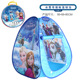 爱莎儿童帐篷室内游戏屋家用女孩玩具屋elsa公主城堡小房子过家家