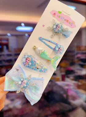 爱莎公主儿童发夹女童雪花发卡子边夹流沙夹elsa夹子侧边边夹发饰