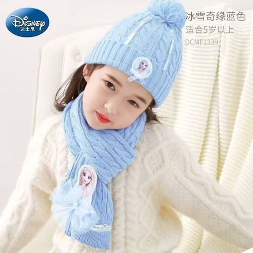 迪士尼儿童帽子围巾套装