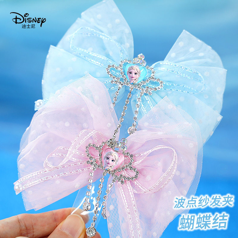 迪士尼儿童发饰女童发夹