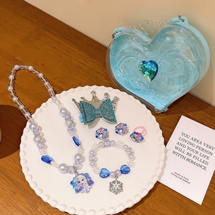 elsa儿童项链女童装饰品套装冰雪奇缘手链发夹爱沙公主手链礼物