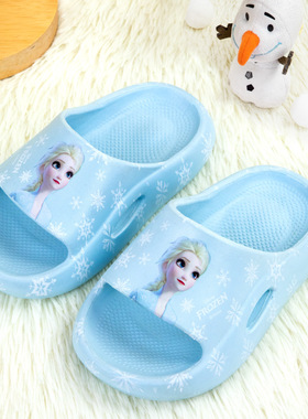 爱莎公主儿童拖鞋女孩居家凉拖冰雪奇缘童鞋防滑软底洗澡鞋子elsa