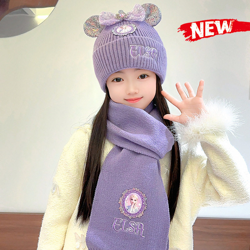 爱莎公主儿童针织帽护耳冬季女童保暖帽围巾套装冰雪奇缘脖套防风