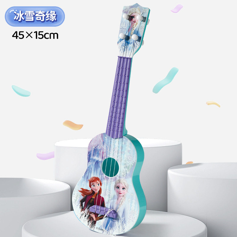 爱莎公主儿童尤克里里女孩吉他玩具elsa小提琴早教启蒙乐器艾莎