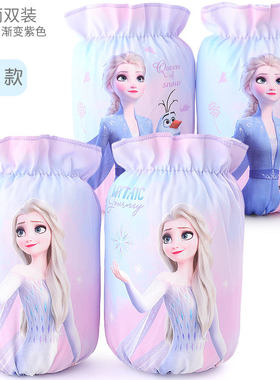 冰雪奇缘儿童袖套女童四季