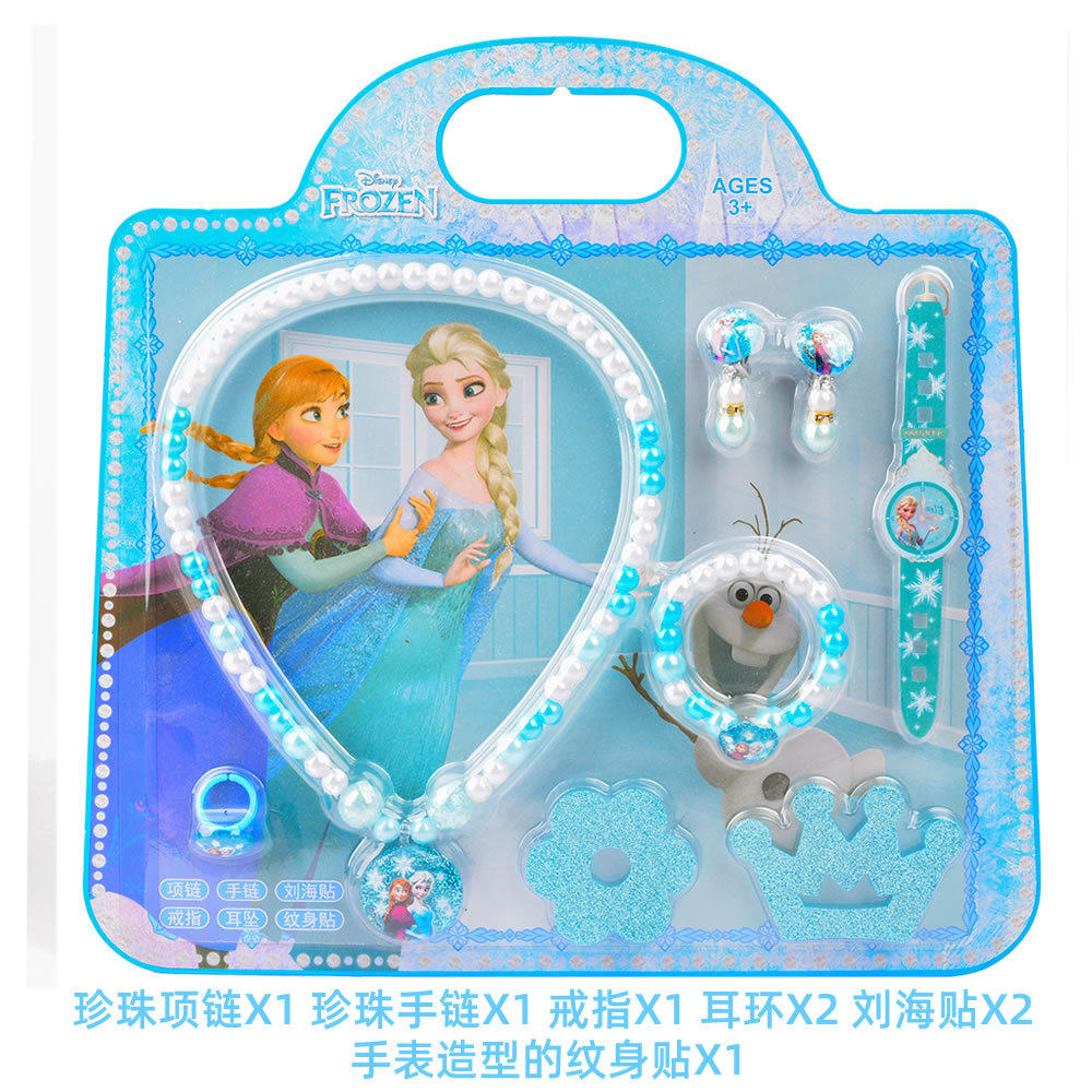 冰雪奇缘儿童珍珠项链女童手链