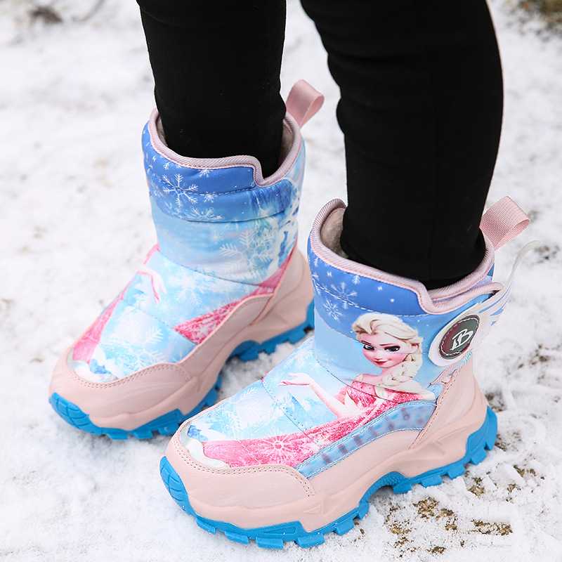 艾莎公主儿童雪地靴子女童