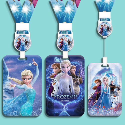 冰雪奇缘儿童卡套公交地铁
