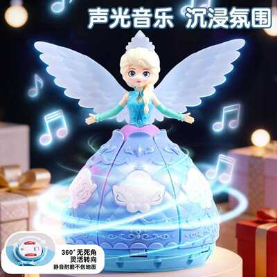 玩偶跳舞的艾莎公主儿童玩具