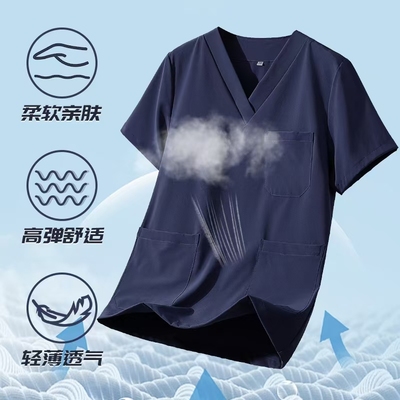 洗手衣弹力速干轻薄透气