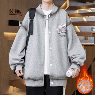 13青少年加绒加厚卫衣开衫男孩冬季15岁学生14大童运动棒球服外套