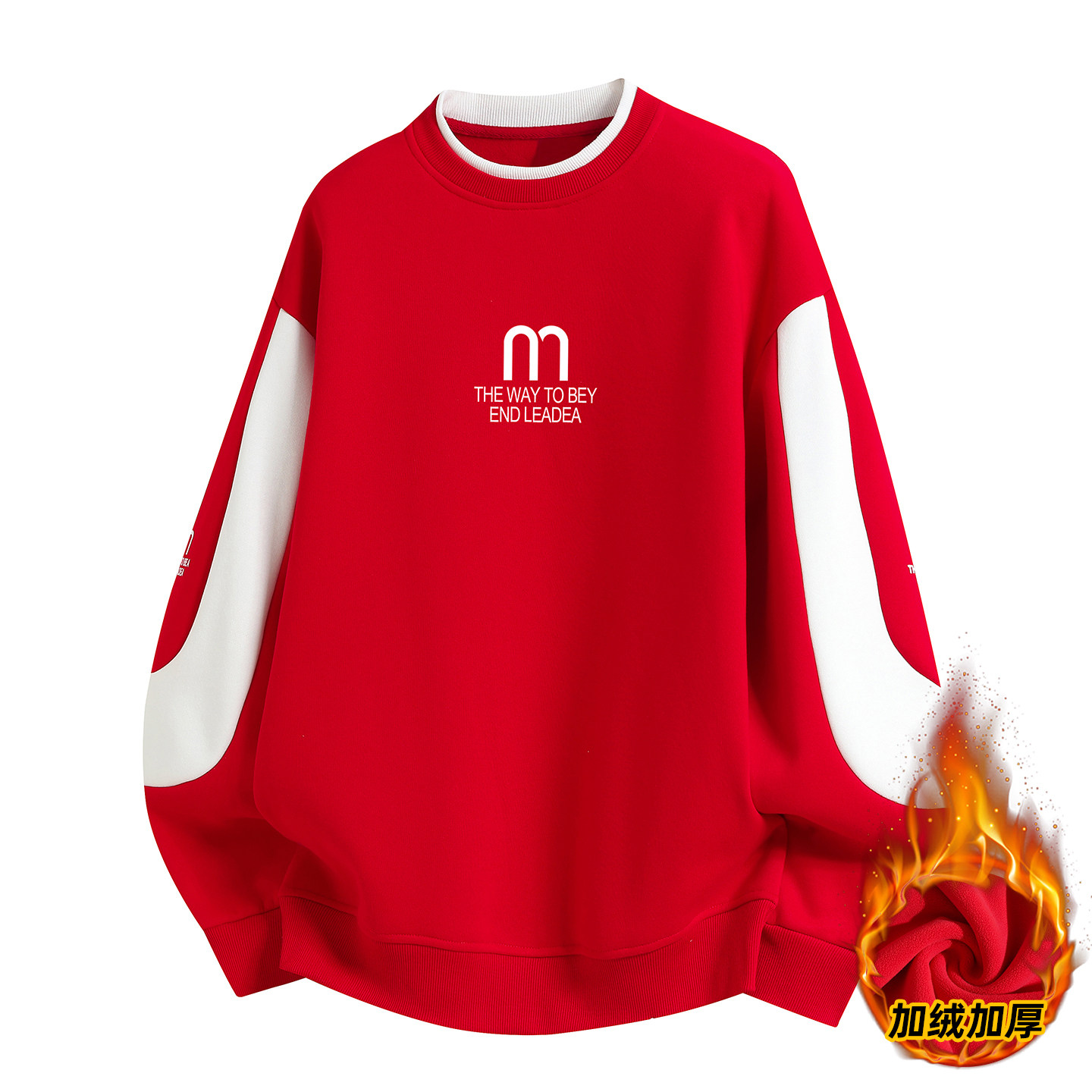 冬季红色贺岁卫衣男孩12岁15青少年学生13加绒加厚14大童16打底衫