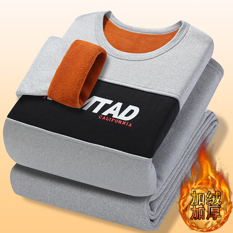 加绒加厚保暖内衣套装睡衣秋衣裤