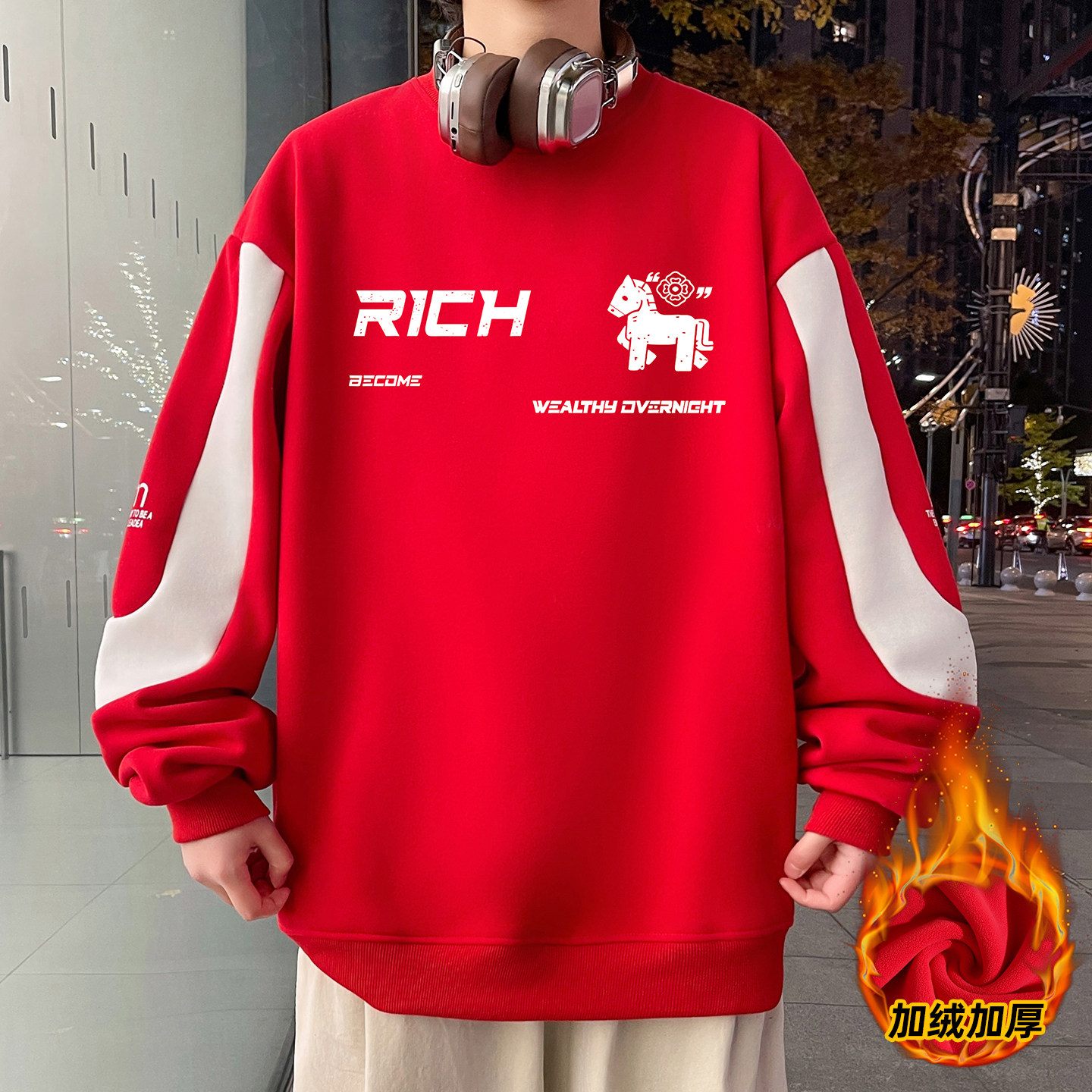 青少年冬季红色卫衣男孩12-15岁中学生14大童加绒加厚贺岁长袖t恤