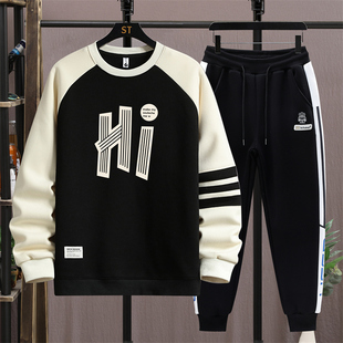 春秋季纯棉卫衣12岁男孩中学生14长袖t恤套装15青少年大童打底衫