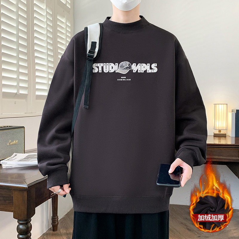 冬季加绒加厚卫衣男孩12-15岁初中学生长袖t恤13青少年大童打底衫,男装,卫衣,淘宝优惠券,粉丝福利购,淘宝优惠卷