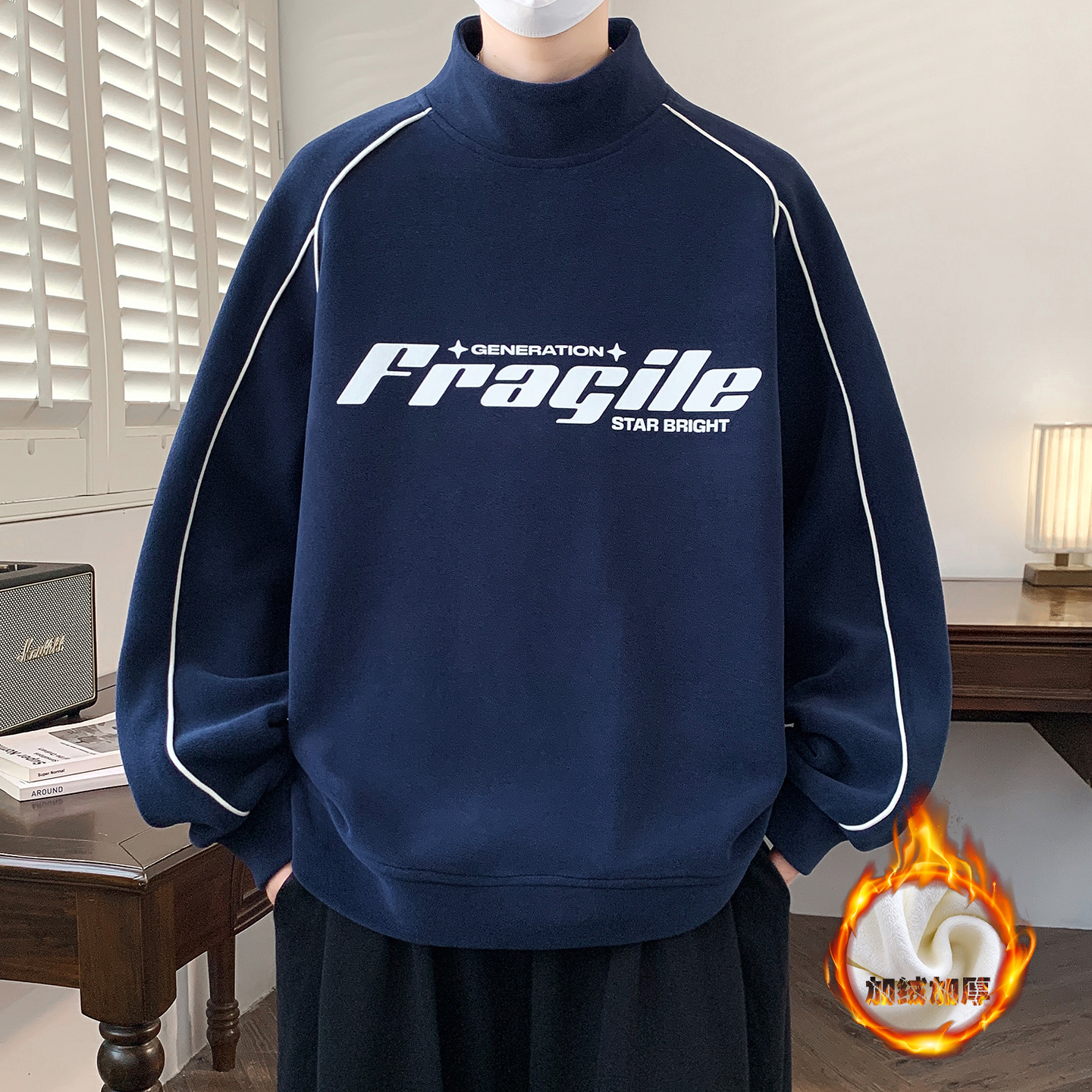 青少年加绒加厚卫衣男孩长袖t恤