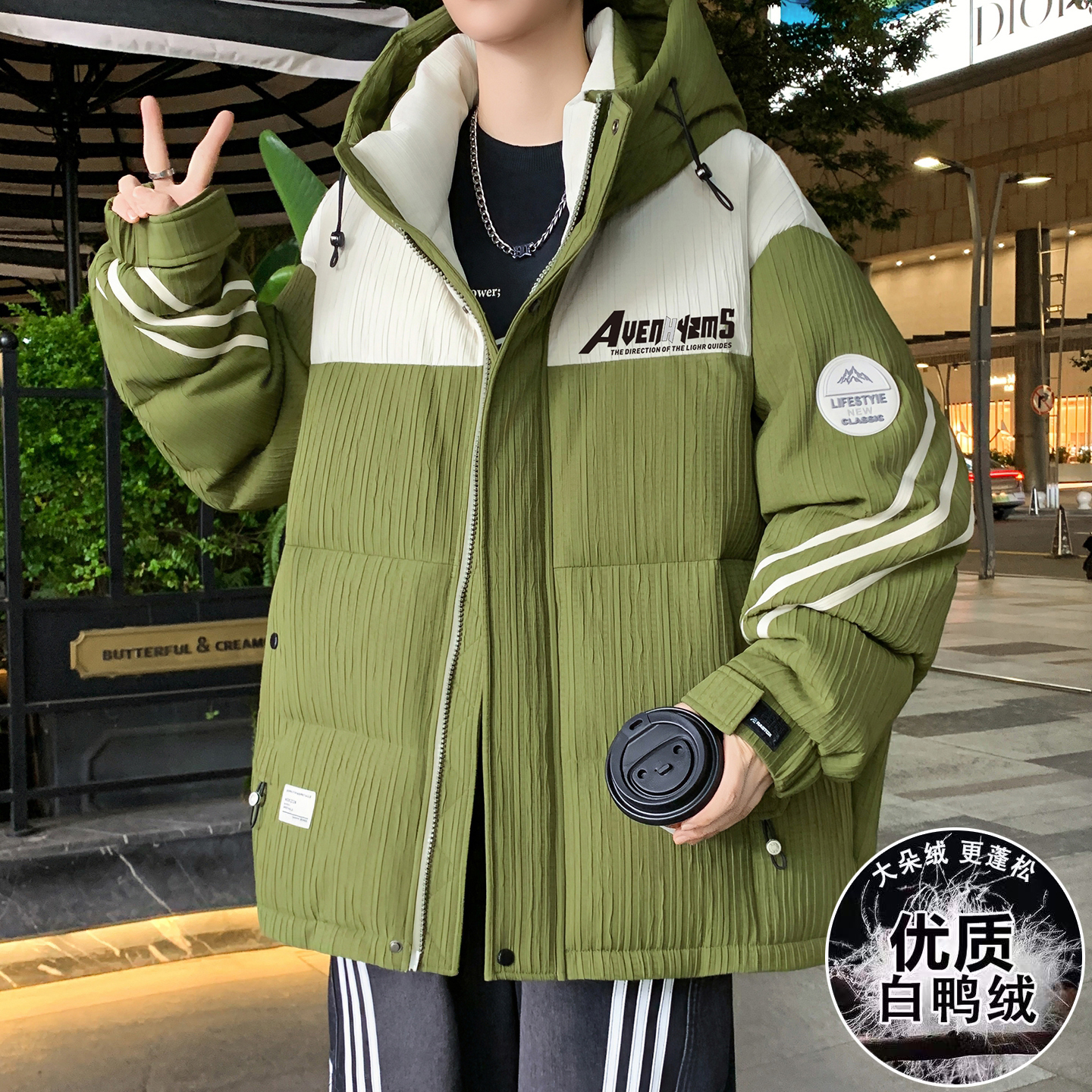 潮流宽松白鸭绒外套青少年羽绒服