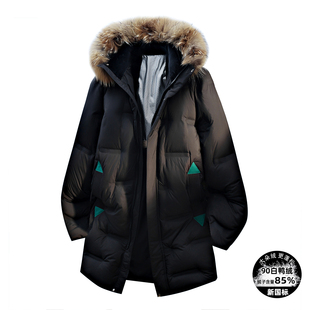 冬季青少年加厚中长款防寒外套12岁男孩14中学生15大童宽松羽绒服