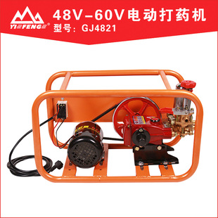 高压喷药泵 48V60V农用果园全自动电动打药机 高压遥控打药机