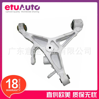 适用捷豹XJXF牵引控制臂摆臂C2D