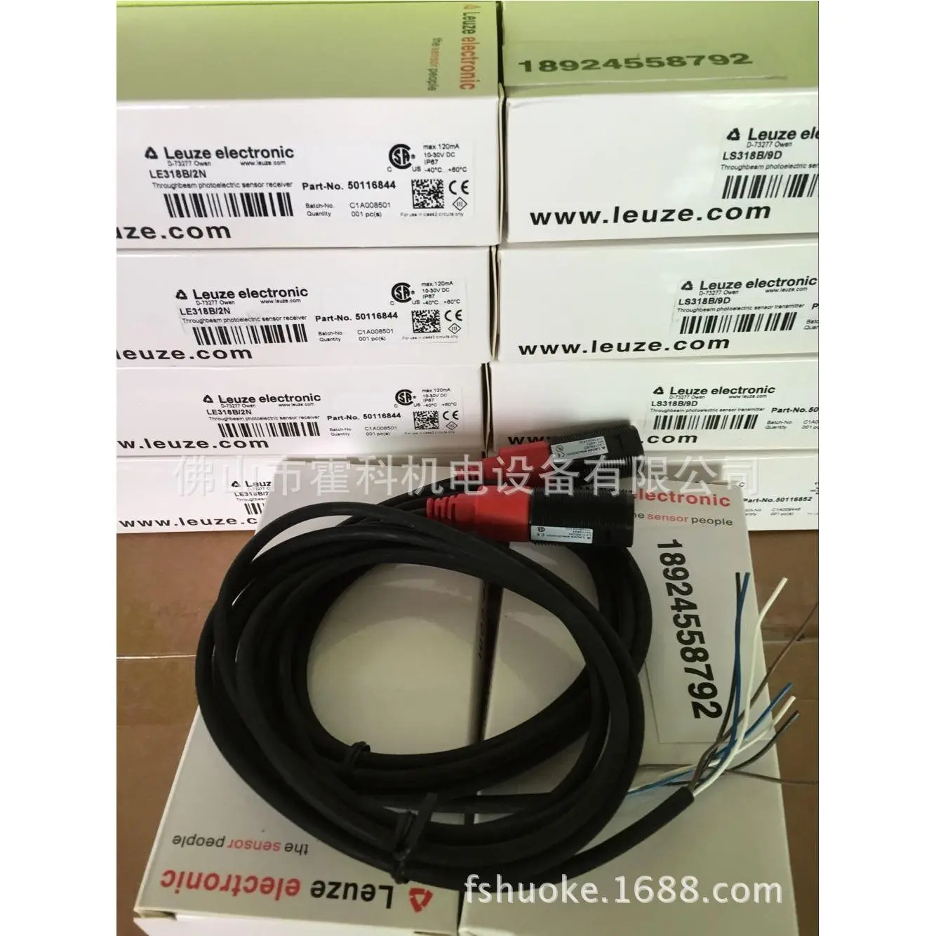 原装全新LEUZE光电开关LE318B/2N