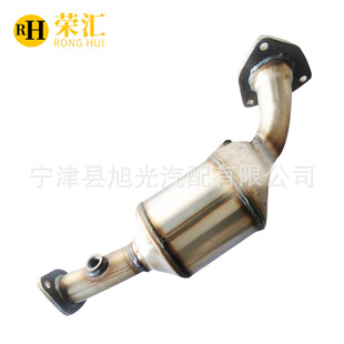 丰顺1.0 适用力帆迈威三元 兴顺1.3 化器 320 汽车尾气净化器