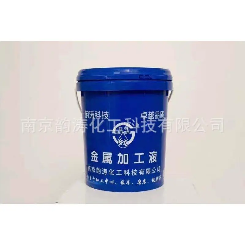 韵涛WB系列有色金属专用/铜