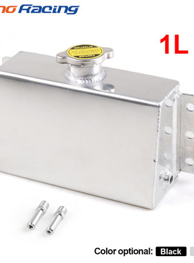 汽车改装配件铝合金副油箱适用于本田思域 240SX WRX  Acura