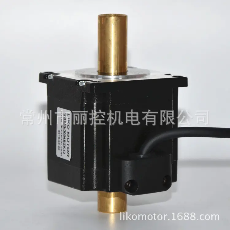 57双轴中空轴电机/加长空心轴