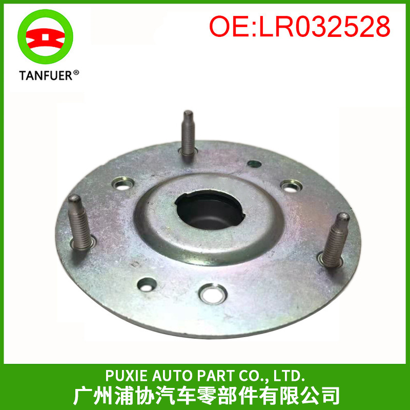 汽车减震器托架 后机顶胶 适用于路虎揽胜极光L538 L359 LR032528