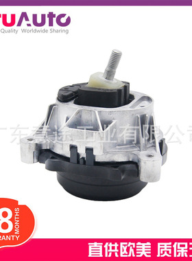 适用宝马F20 F35 N13 1系 E20 E21 发动机右机脚胶 22116854252