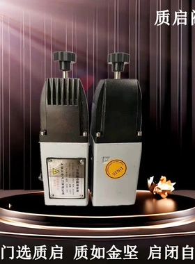 YC24D-DN15电磁阀排泥阀专用泉上海正安二位四通电磁换向阀220V 2