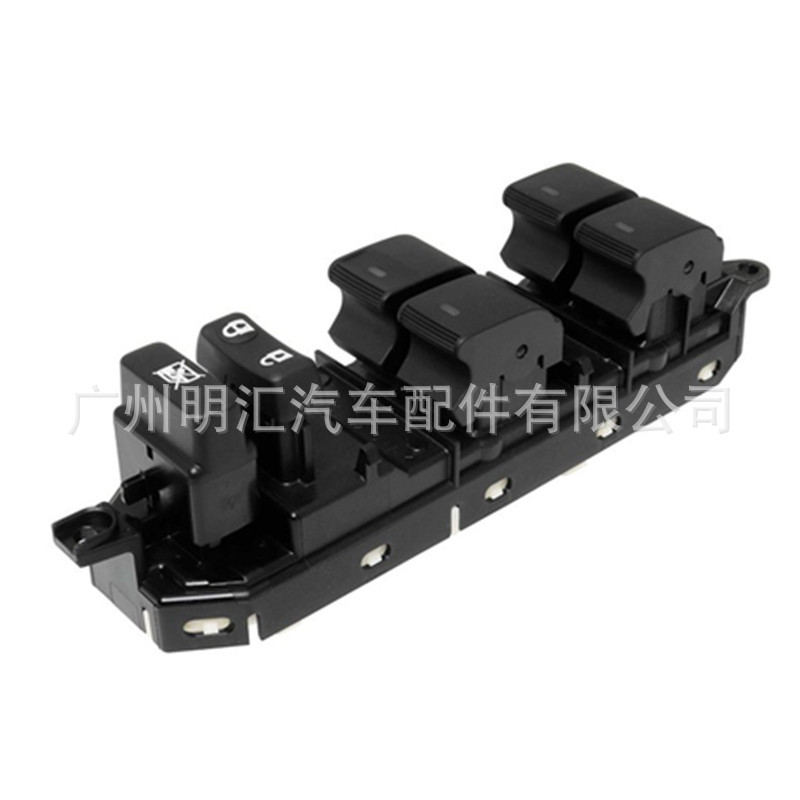 电动车窗主开关84040-33080适用于Landcruiser 200 和 Prado 150
