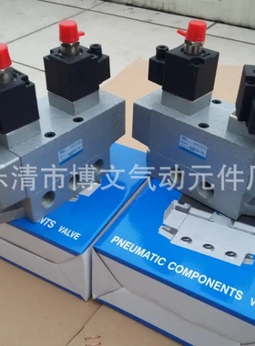 三位五通中泄式换向阀K35D2H-25Y DN25螺纹1寸电控电磁阀