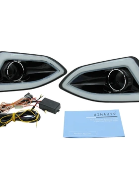 适用于2015-2016年 FD 锐界 带黄光 双色 日间行车灯 专车专用