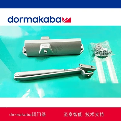 德国多玛闭门器TS68－dormakaba