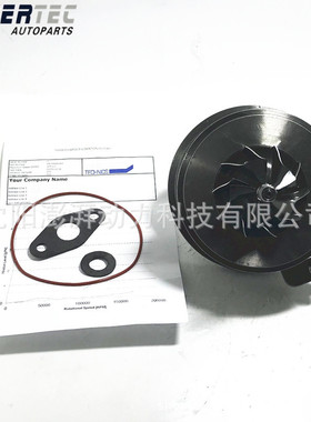 适用路虎V8发动机涡轮增压器机芯54399880110 LR021656
