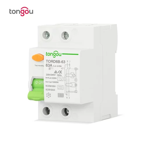 B型漏电保护器断路器2P63A保护