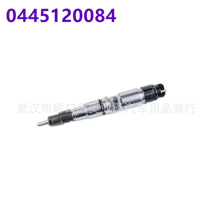 喷油嘴04451200845010477874