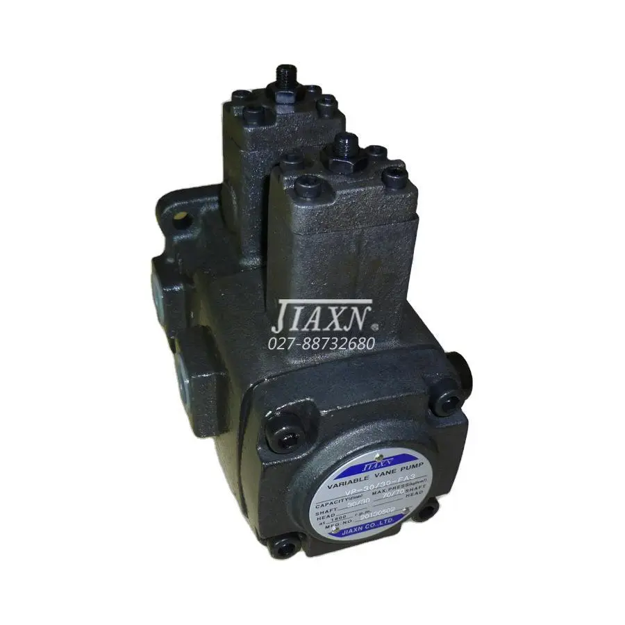 双联变量叶片泵VP-20-20/30-30/40-40 JIAXN液压双联油泵