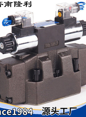 济南隆利电液动换向阀4WEH16E/L/U/J 16通径方向液压阀电磁液控
