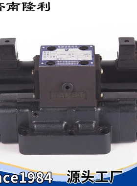 电液换向阀34BYO/Y/M/P/K-B20H-T 板式连接20通径方向阀 经济实惠