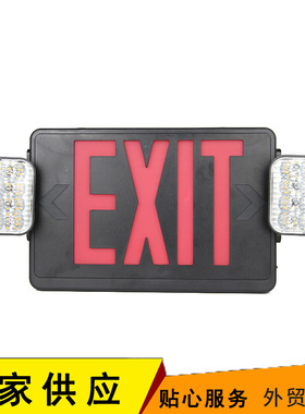 多语言红色EXIT紧急疏散安全指示灯 LED消防应急指示牌